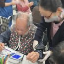 연꽃노인요양원(노인복지센터) | 부모님요양원 추천 따뜻한 봄날, 감동실버타운