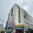 덕천역2번출구약국 이미지