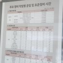 현대자동차 상남점 이미지