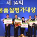 홍천사랑말영농조합법인 이미지