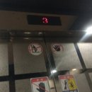 디앤비빌딩 이미지