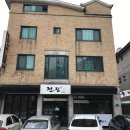 임윤수 당구 아카데미 이미지