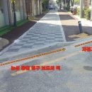 대남대로 이미지