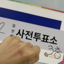 청천2동행정복지센터 이미지