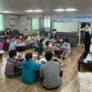 주은아파트경로당 이미지