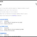 CU 양지병원점 이미지