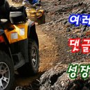 카라반팩토리 이미지