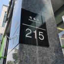 성지행정사사무소 이미지