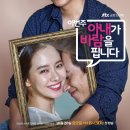 (주)스킨앤바디 이미지