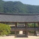 병산 국민일보