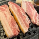 탐라도야지 | [서울/강남] 삼성중앙역 맛집 탐라도야지 방문후기