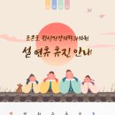 위드정신건강의학과의원 이미지