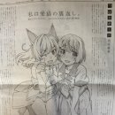 오토리 이미지