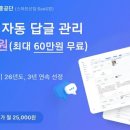신아기업 네이버블로그
