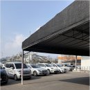 대호정비 이미지