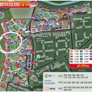 광명대중사우나 이미지