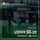 천천리PC 네이버블로그