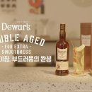 바카디코리아 이미지