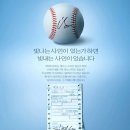 바로광고 이미지
