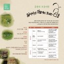 동광리-16 이미지