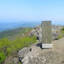 합천군가회면대기보건진료소 이미지