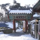 국청사(國淸寺)