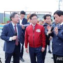 진영 발전소 이미지