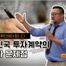 엘케이에스 이미지