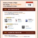 청라언덕역 5번출구 맞은편 이미지