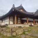 경주한옥펜타운 이미지