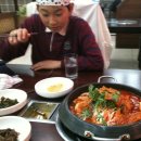 부일축산
