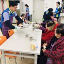 사랑나눔경로식당 이미지