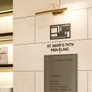 성모튼튼마취통증의학과의원 이미지