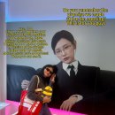I hope you can see it.be my one love 이미지