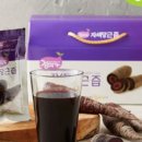 정이농장 이미지