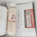 산정로 47번길 2 네이버블로그