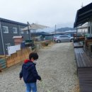 베어스타운콘도 | 포천 아이랑 - 베어스타운 콘도 후기