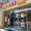 초읍동-08 이미지