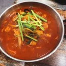 사우로 9번길 이미지