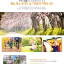 이안조경