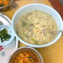 옛날손수제비 이미지