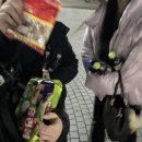 다온.댕 이미지