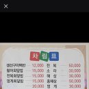 수정-22 네이버블로그