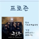 티아데 이미지