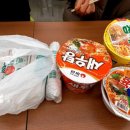 CU논산노성점 이미지
