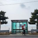 서해랑길 58코스 이미지
