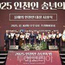 (주)행복을 여는 유통 이미지