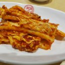 55온족발만촌점 네이버블로그