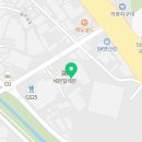 갈현동퀵서비스 이미지