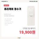 이마트 계양점 이미지